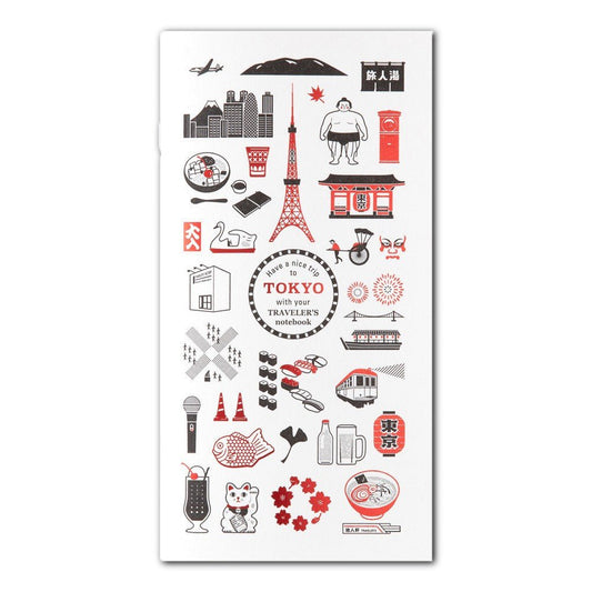 TRAVELER'S Notebook Tokyo Blank Refill - 24Papershop