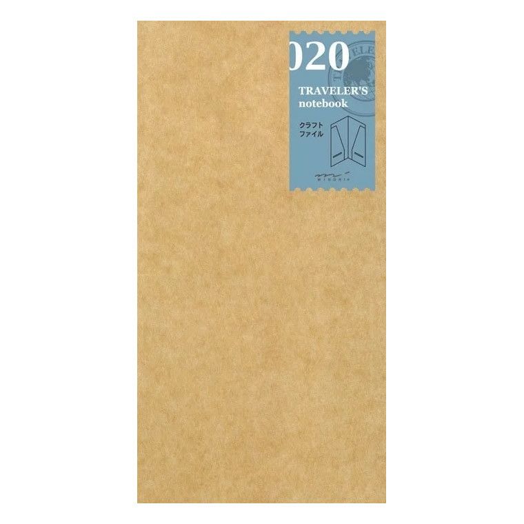 TRAVELER'S Refill Regular Size 020 - Kraft File - 24Papershop