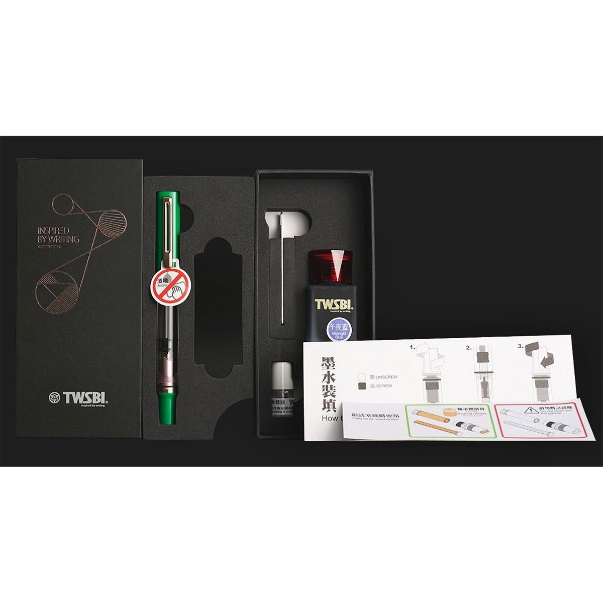 TWSBI Eco Fountain Pen Royal Jade Gift Set - Bold - 24Papershop