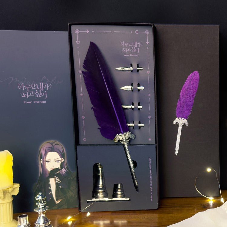 Wearingeul Feather Pen & Pen Holder Set - Your Throne Medeia - 24Papershop