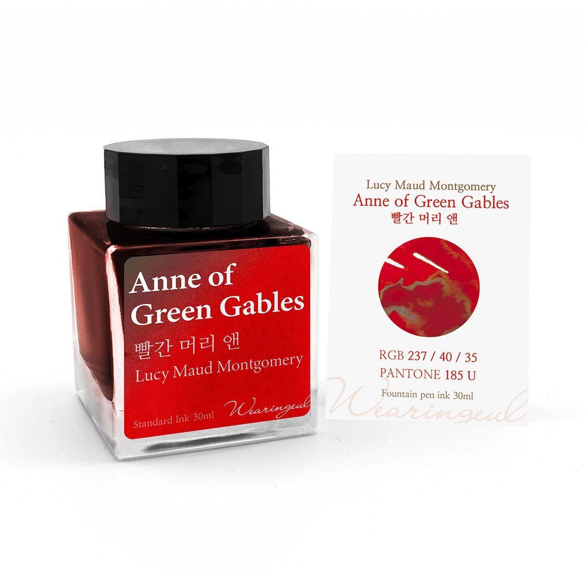 Wearingeul Ink 30ml - Anne of Green Gables - 24Papershop