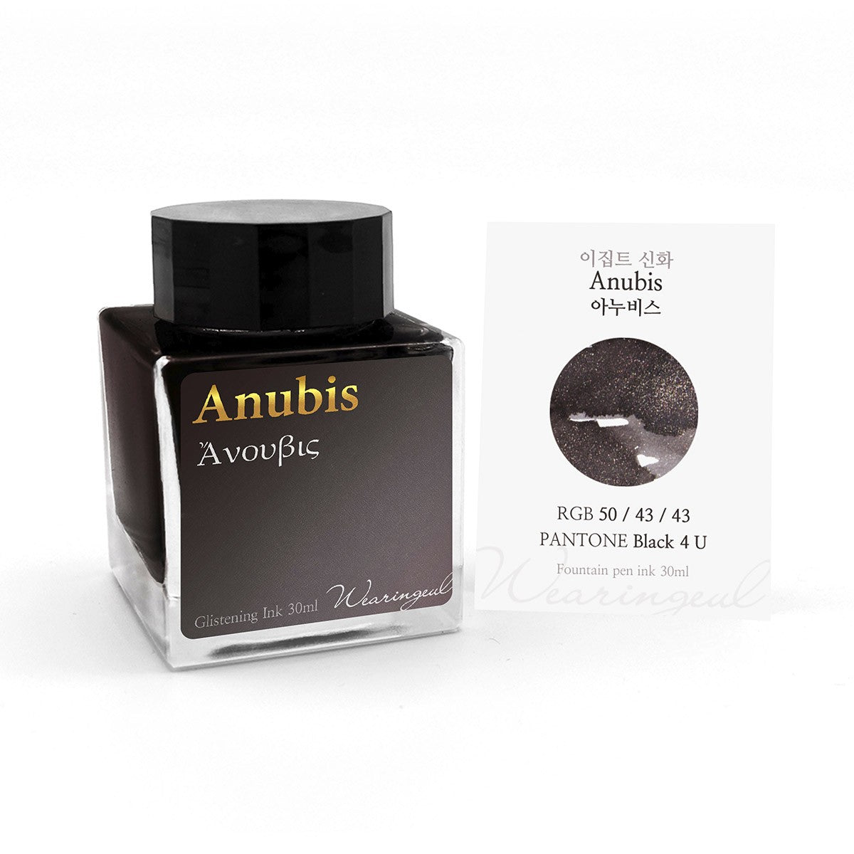 Wearingeul Ink 30ml - Anubis - 24Papershop