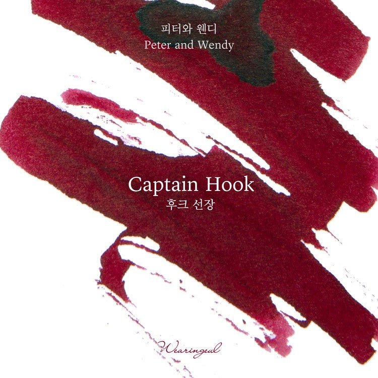 Wearingeul Ink 30ml - Captain Hook - 24Papershop