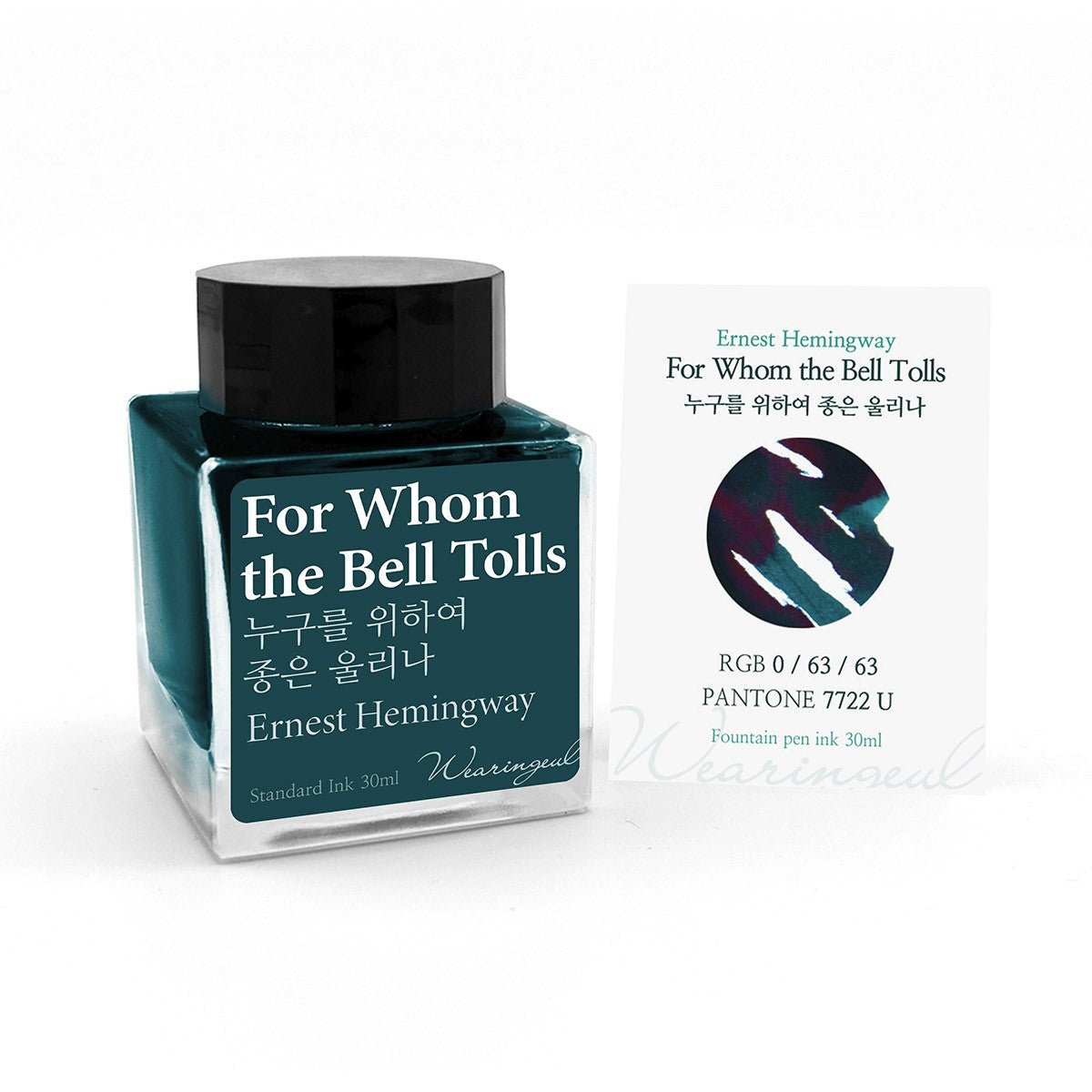 Wearingeul Ink 30ml - For Whom the Bell Tolls - 24Papershop