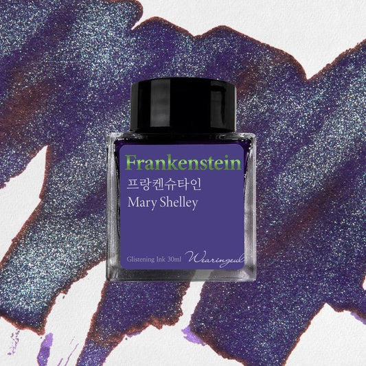 Wearingeul Ink 30ml - Frankenstein - 24Papershop