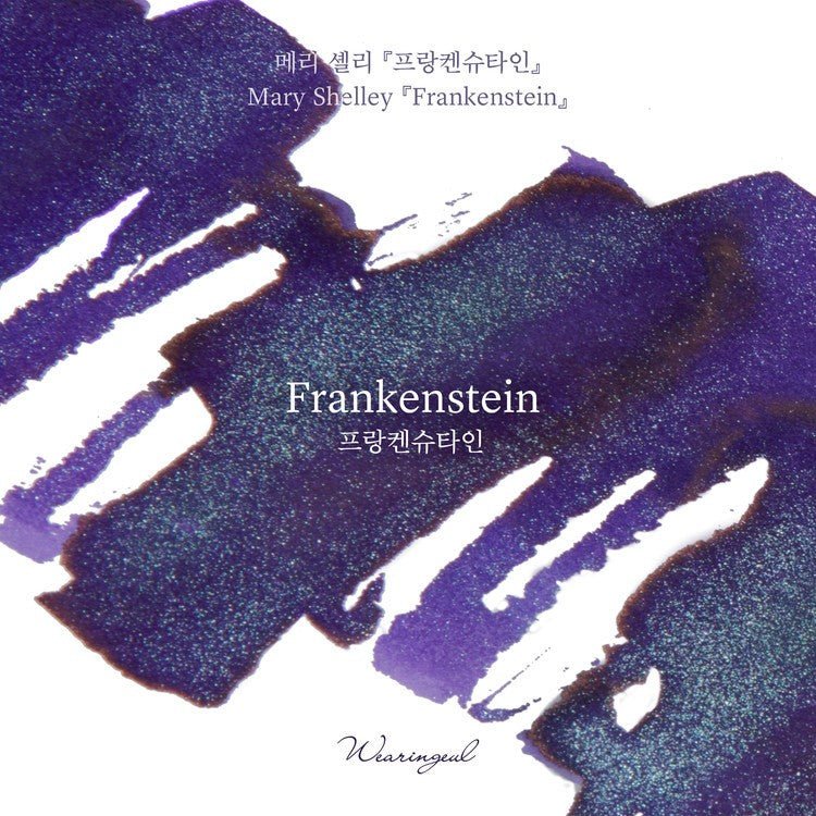 Wearingeul Ink 30ml - Frankenstein - 24Papershop