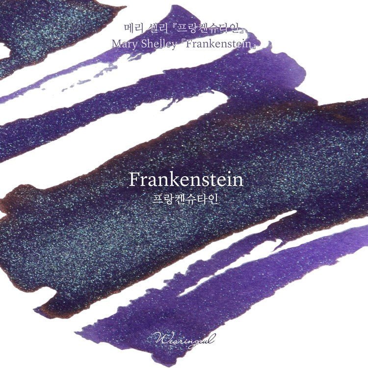 Wearingeul Ink 30ml - Frankenstein - 24Papershop