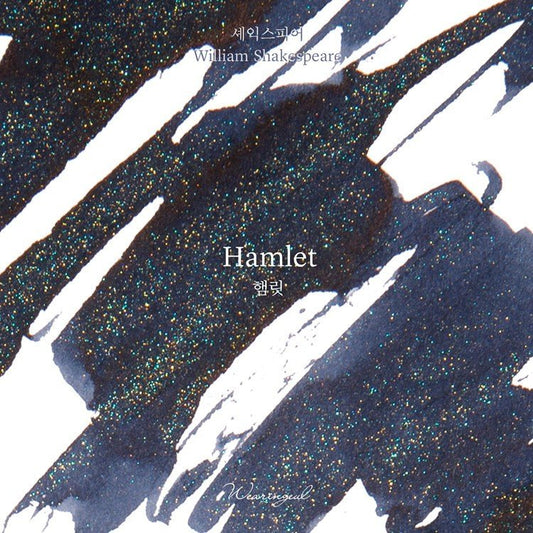 Wearingeul Ink 30ml - Hamlet - 24Papershop