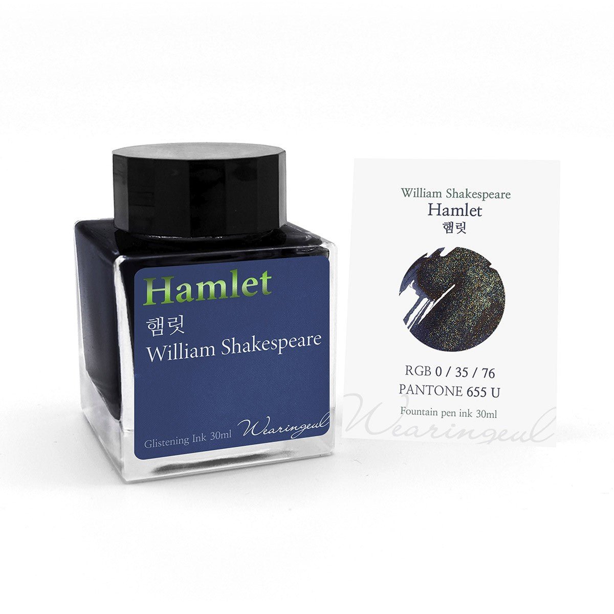 Wearingeul Ink 30ml - Hamlet - 24Papershop