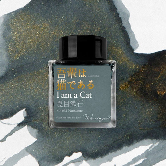 Wearingeul Ink 30ml - I am a Cat - 24Papershop