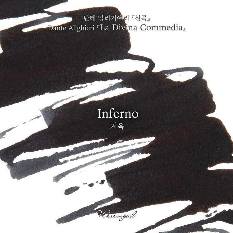 Wearingeul Ink 30ml - Inferno - 24Papershop