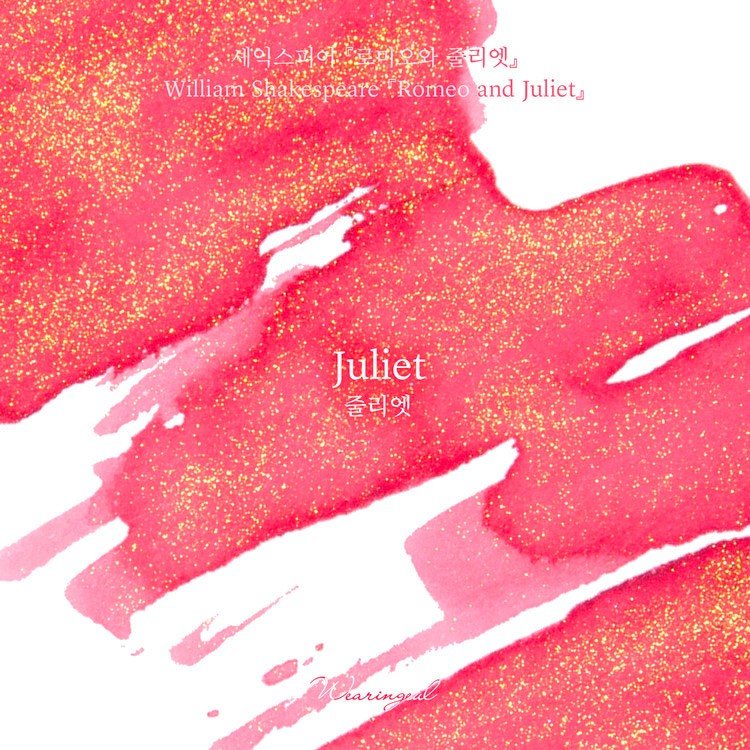 Wearingeul Ink 30ml - Juliet - 24Papershop