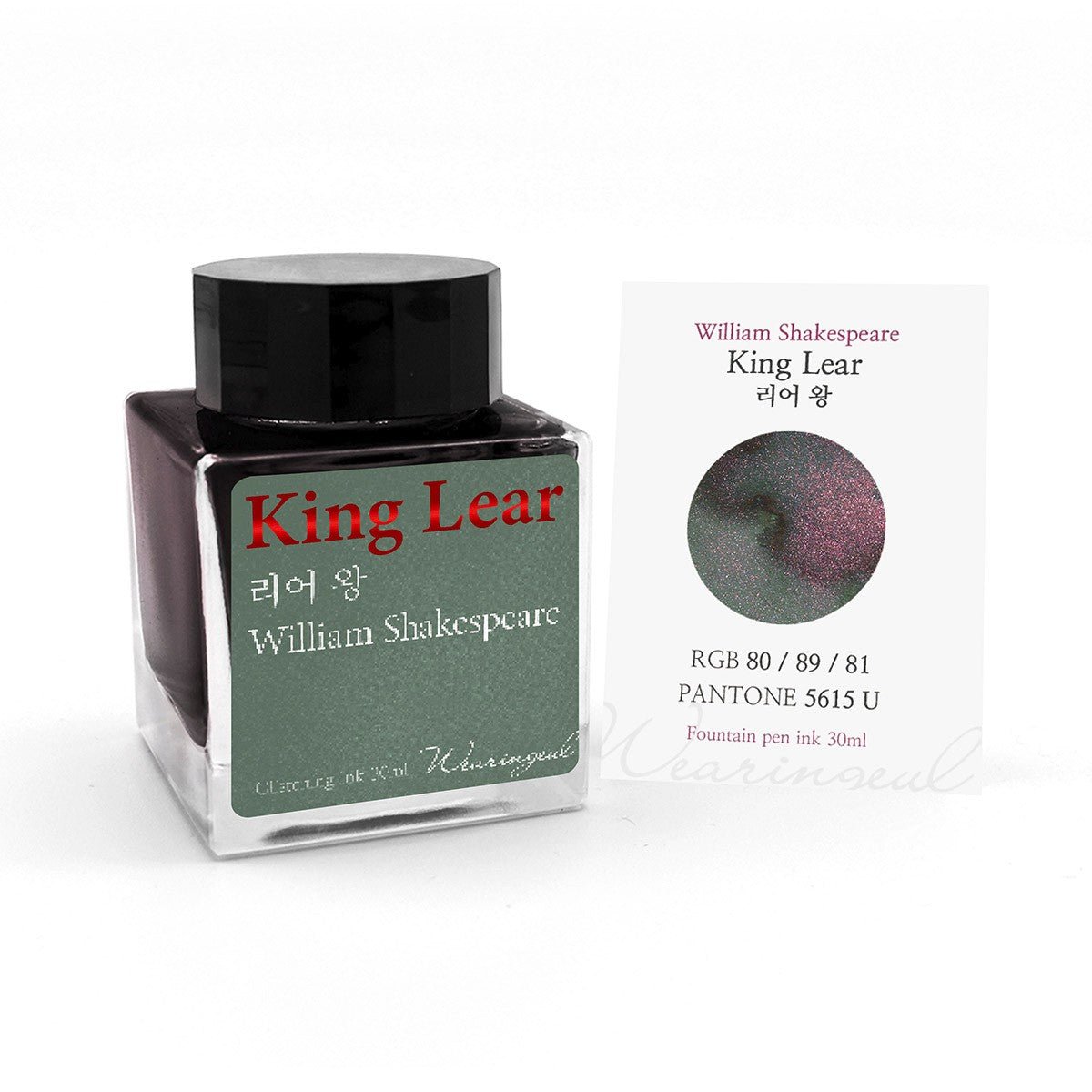 Wearingeul Ink 30ml - King Lear - 24Papershop