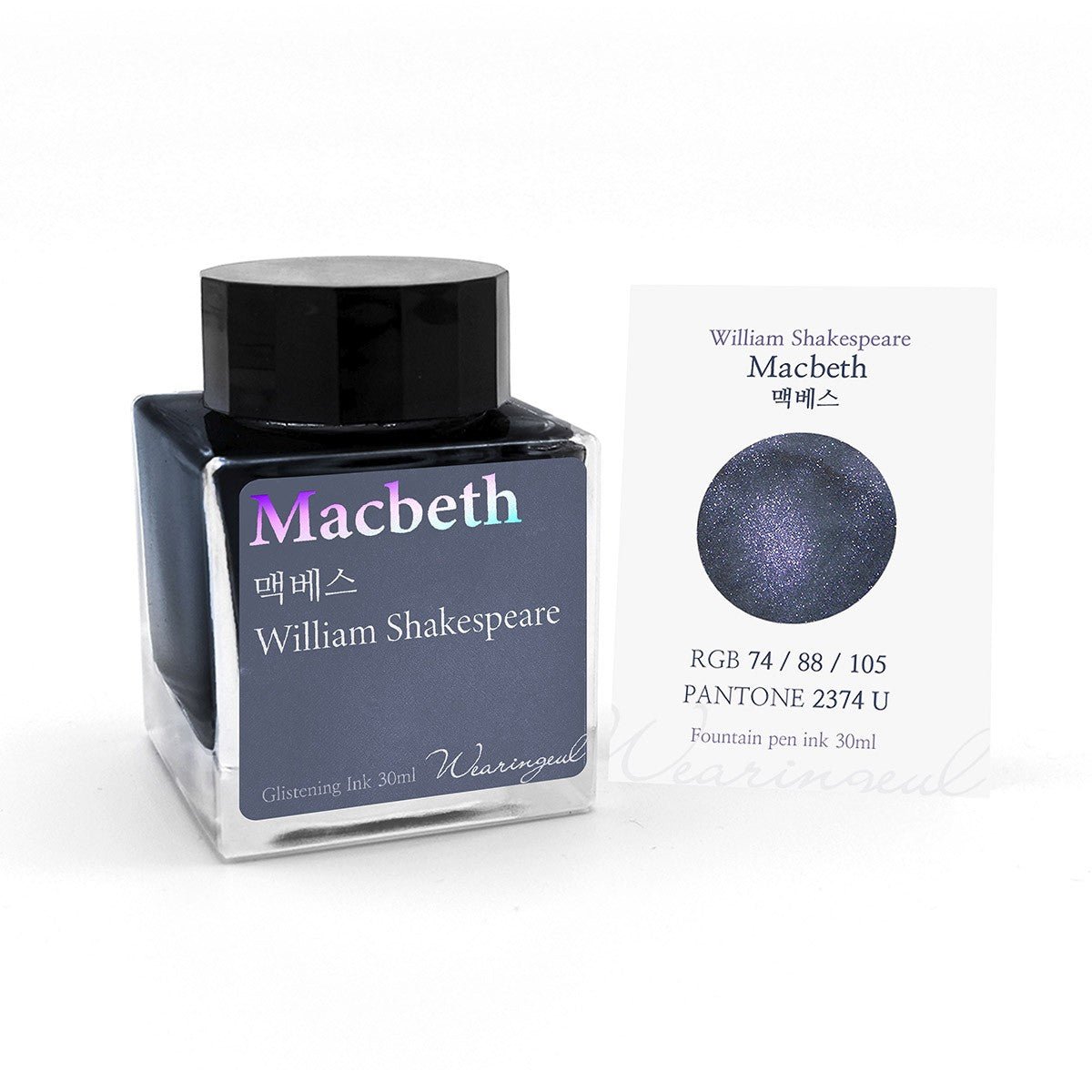 Wearingeul Ink 30ml - Macbeth - 24Papershop