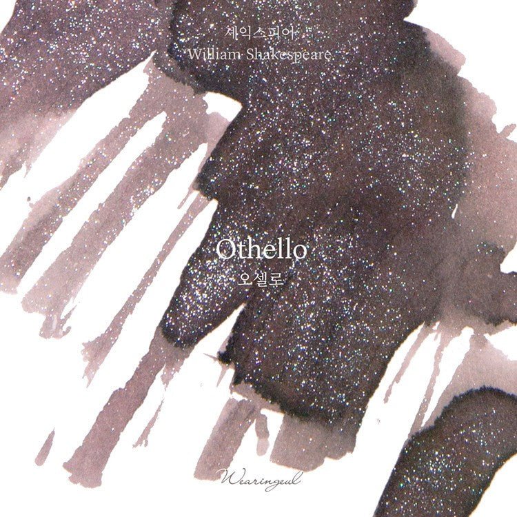 Wearingeul Ink 30ml - Othello - 24Papershop