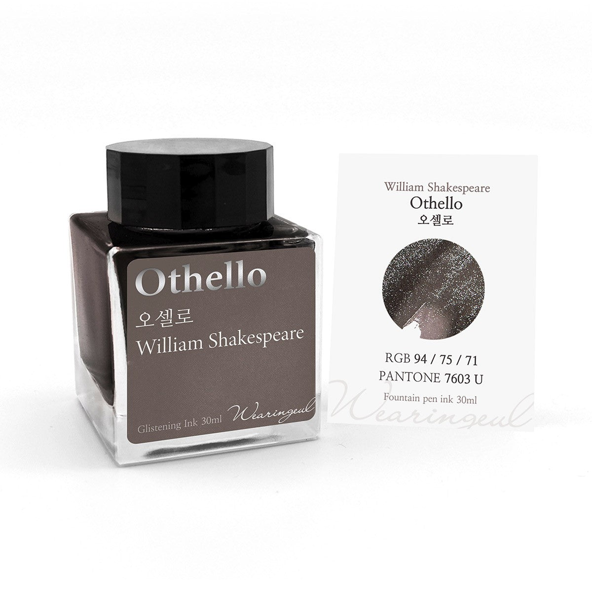 Wearingeul Ink 30ml - Othello - 24Papershop