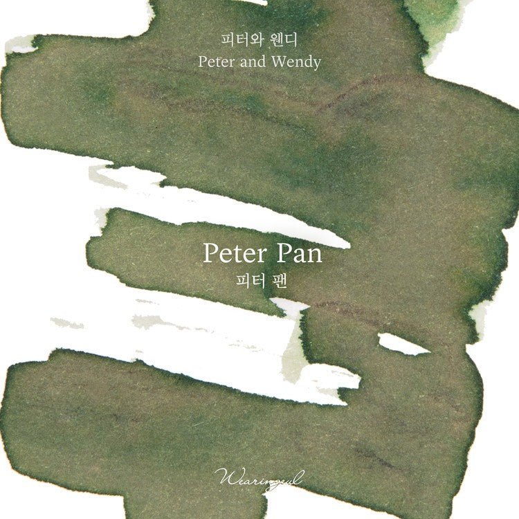 Wearingeul Ink 30ml - Peter Pan - 24Papershop