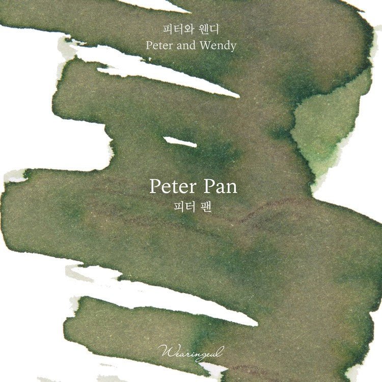 Wearingeul Ink 30ml - Peter Pan - 24Papershop