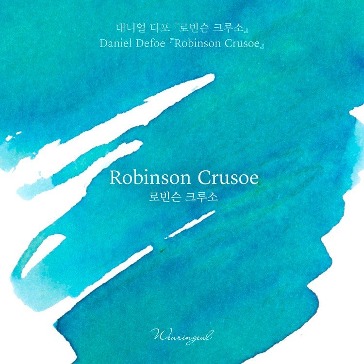 Wearingeul Ink 30ml - Robinson Crusoe - 24Papershop