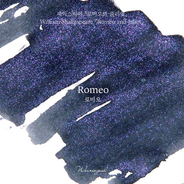 Wearingeul Ink 30ml - Romeo - 24Papershop