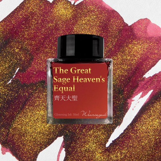 Wearingeul Ink 30ml - The Great Sage Heaven's Equal - 24Papershop