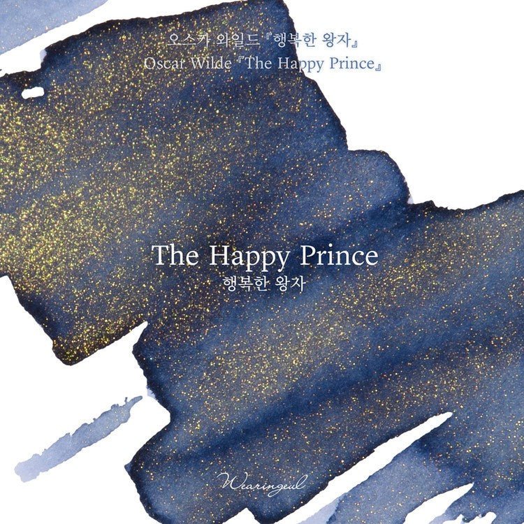 Wearingeul Ink 30ml - The Happy Prince - 24Papershop