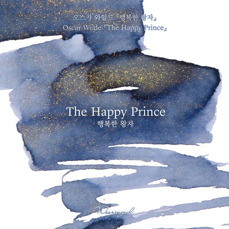 Wearingeul Ink 30ml - The Happy Prince - 24Papershop