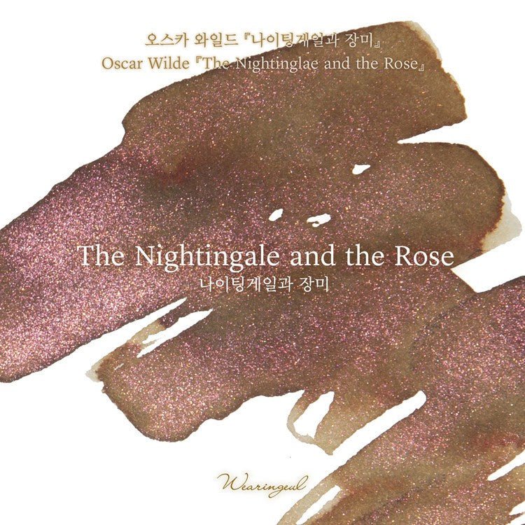 Wearingeul Ink 30ml - The Nightingale and the Rose - 24Papershop