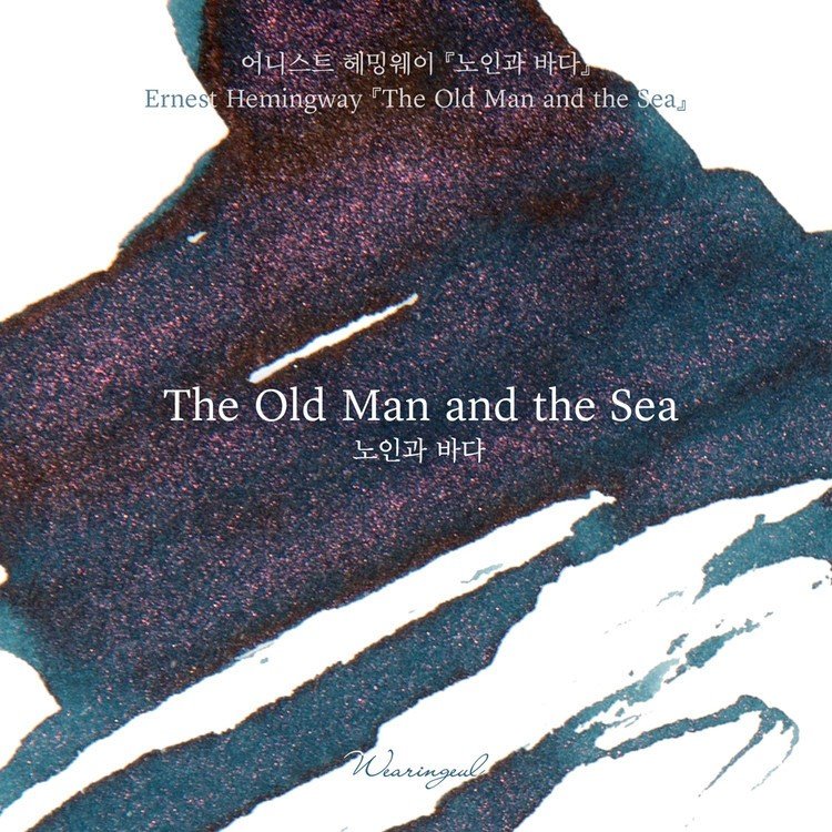 Wearingeul Ink 30ml - The Old Man and the Sea - 24Papershop