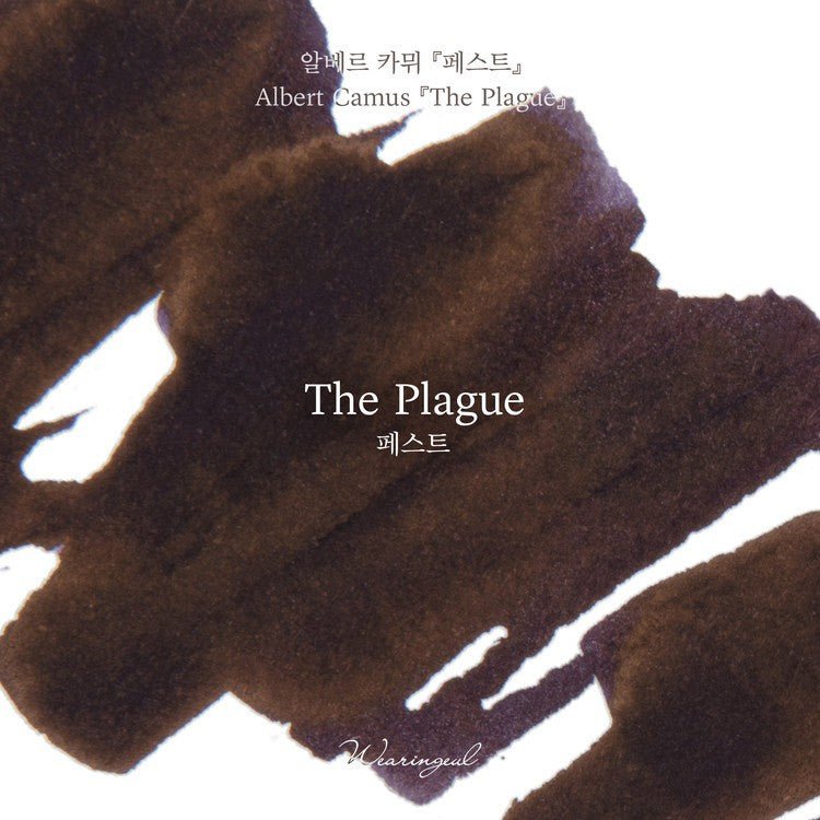 Wearingeul Ink 30ml - The Plague - 24Papershop