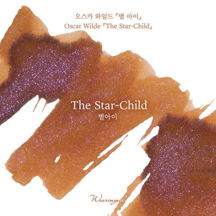 Wearingeul Ink 30ml - The Star - Child - 24Papershop