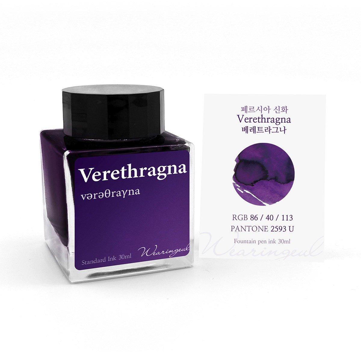 Wearingeul Ink 30ml - Verethragna - 24Papershop