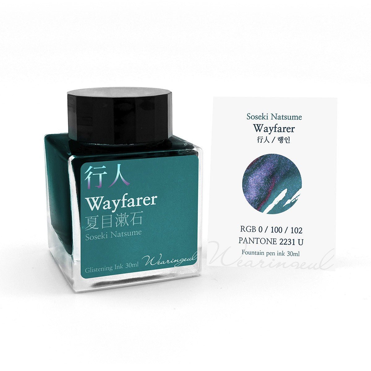 Wearingeul Ink 30ml - Wayfarer - 24Papershop