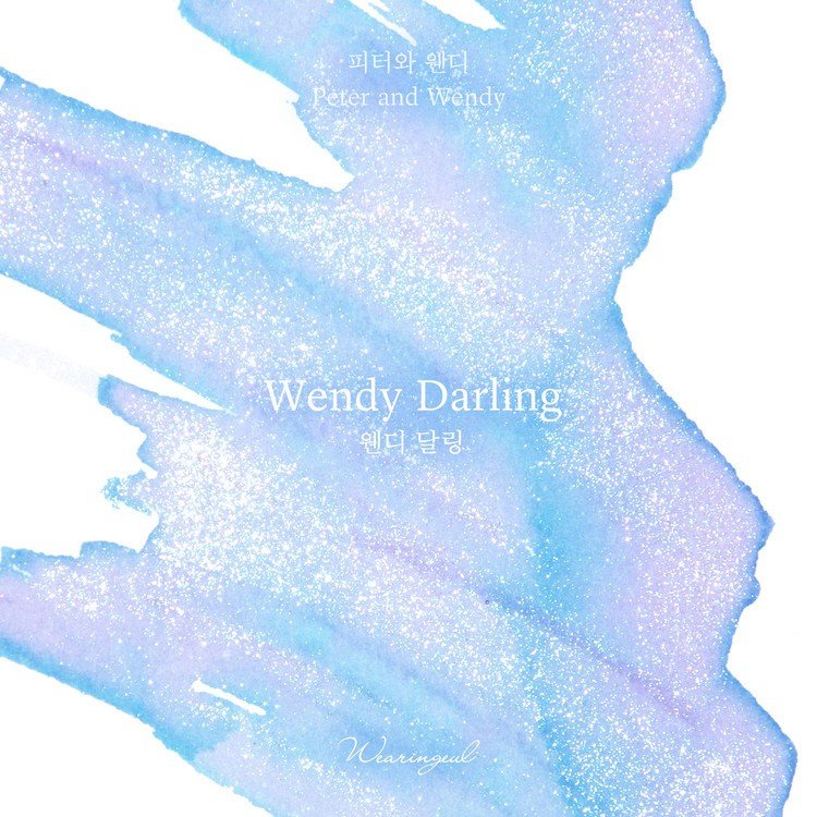 Wearingeul Ink 30ml - Wendy Darling - 24Papershop