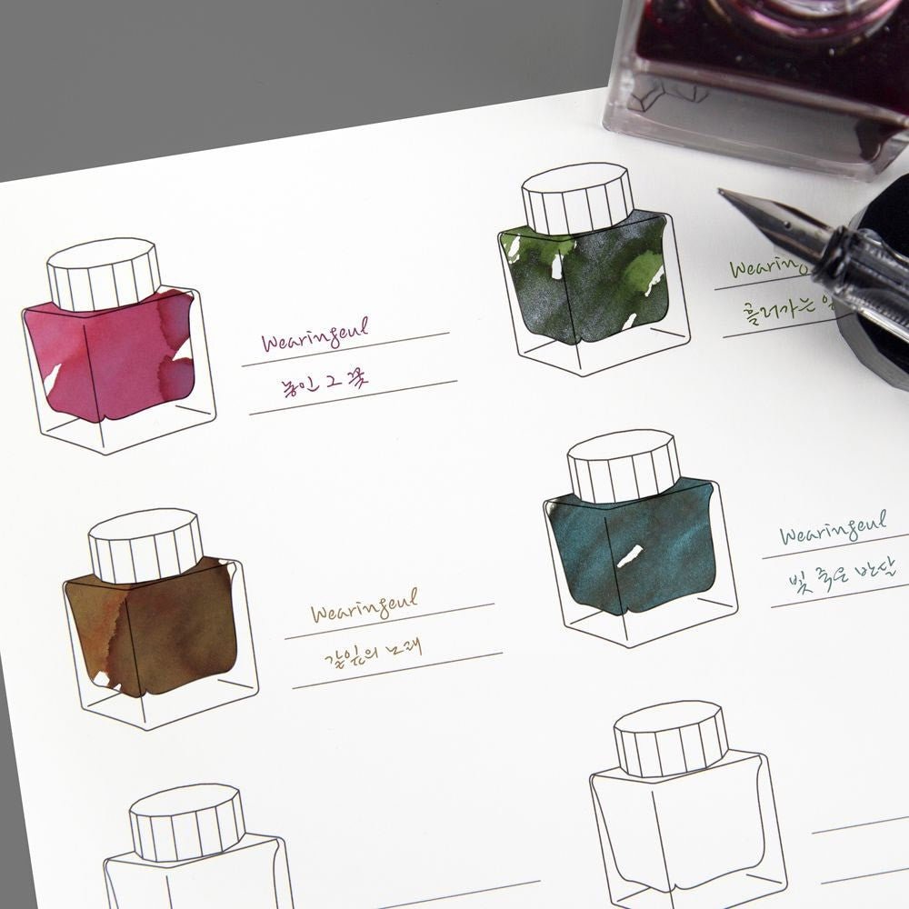 Wearingeul Ink Color Swatch Sheets - Bottles - 24Papershop