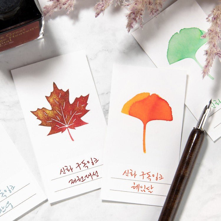 Wearingeul Ink Swatch Card - Leaf Ginkgo - 24Papershop