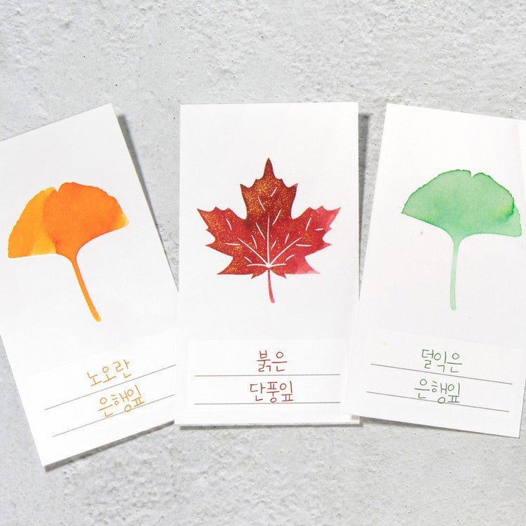 Wearingeul Ink Swatch Card - Leaf Ginkgo - 24Papershop