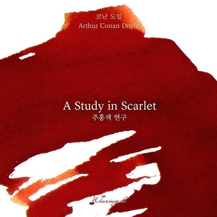 Wearingeul Ink 30ml - A Study in Scarlet - 24Papershop