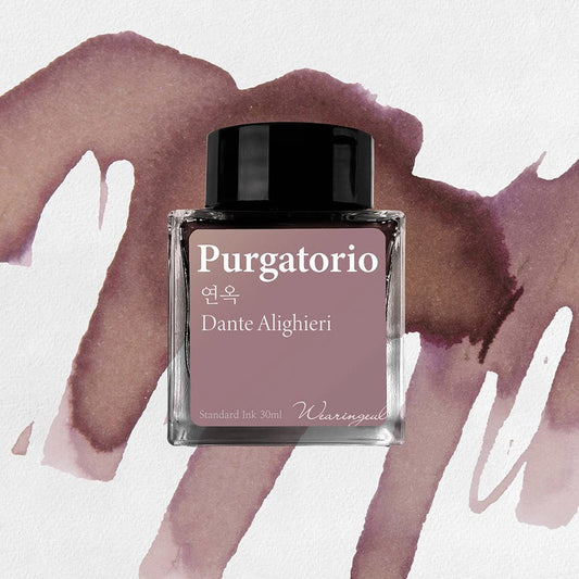 Wearingeul Ink 30ml - Purgatorio