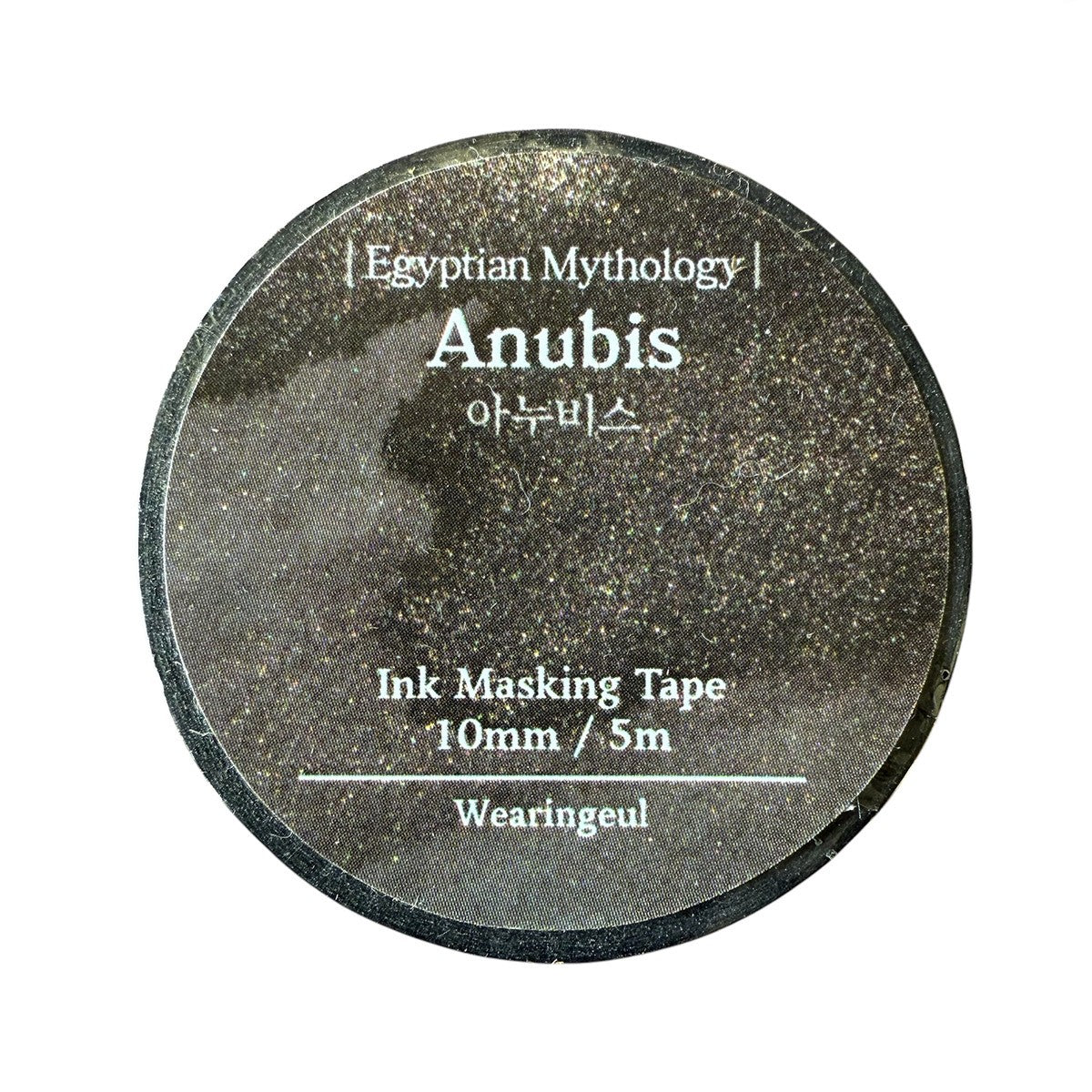 Wearingeul Washitape - Anubis