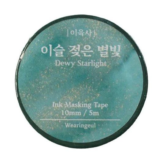 Wearingeul Washitape - Dewy Starlight