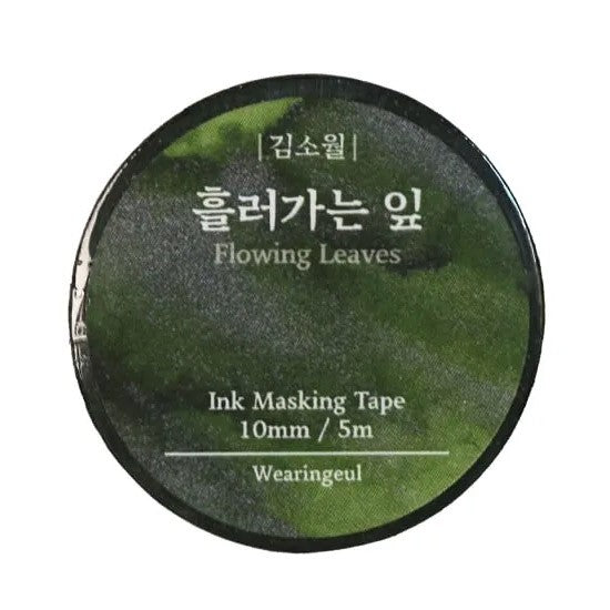 Wearingeul Washitape - Flowing Leaves