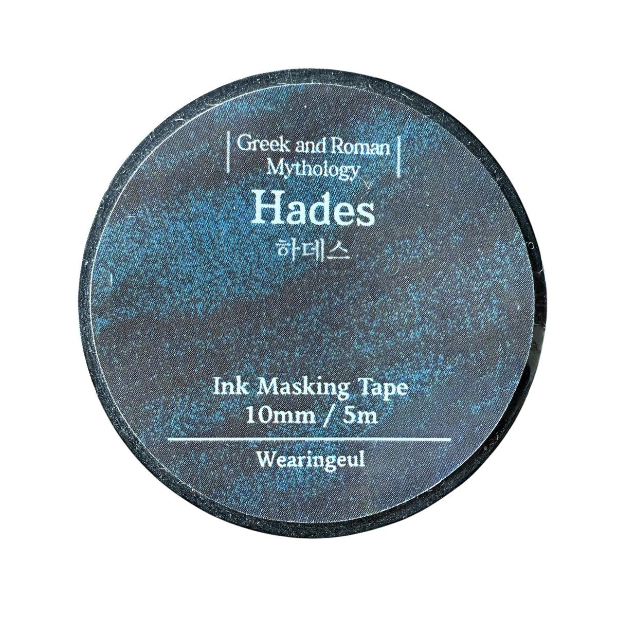 Wearingeul Washitape - Hades