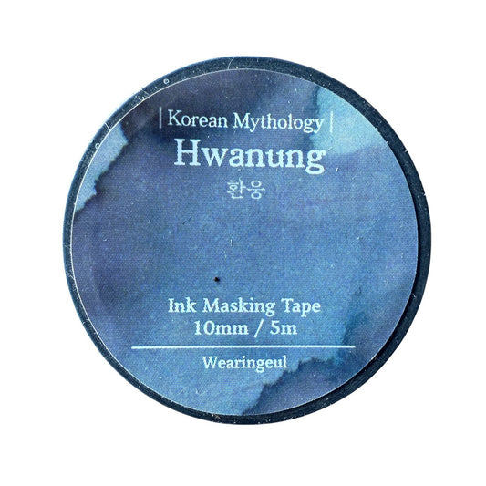 Wearingeul Washitape - Hwanung