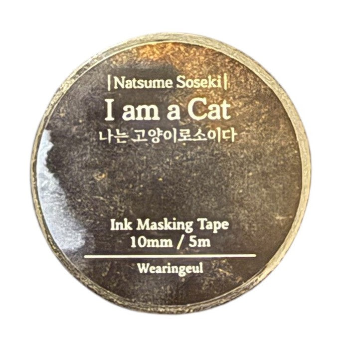 Wearingeul Washitape - I Am a Cat