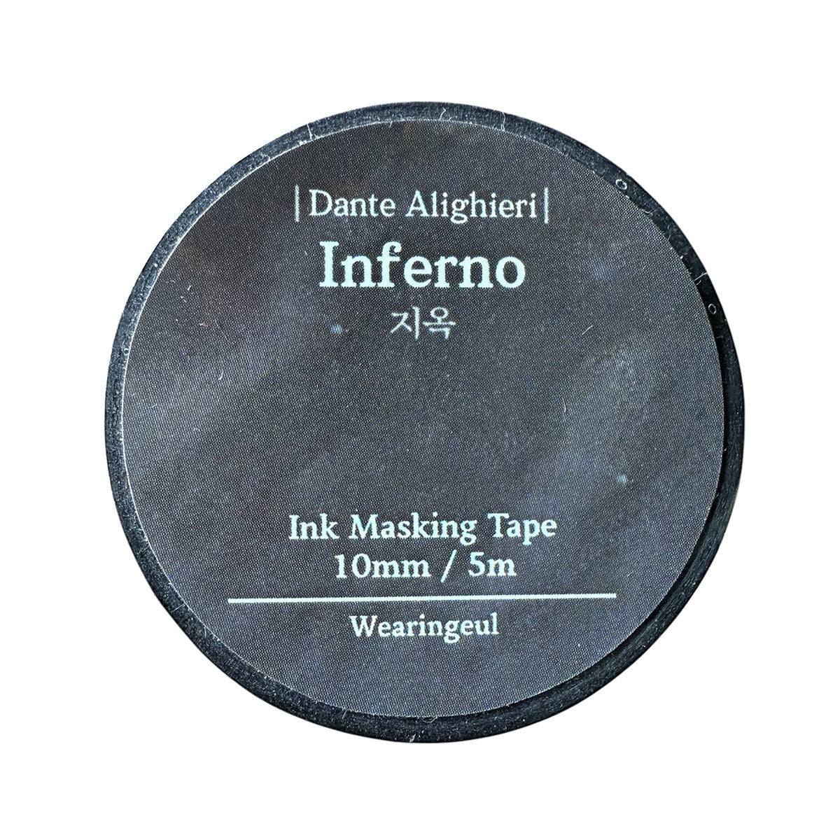 Wearingeul Washitape - Inferno