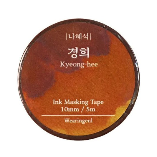 Wearingeul Washitape - Kyeong-hee