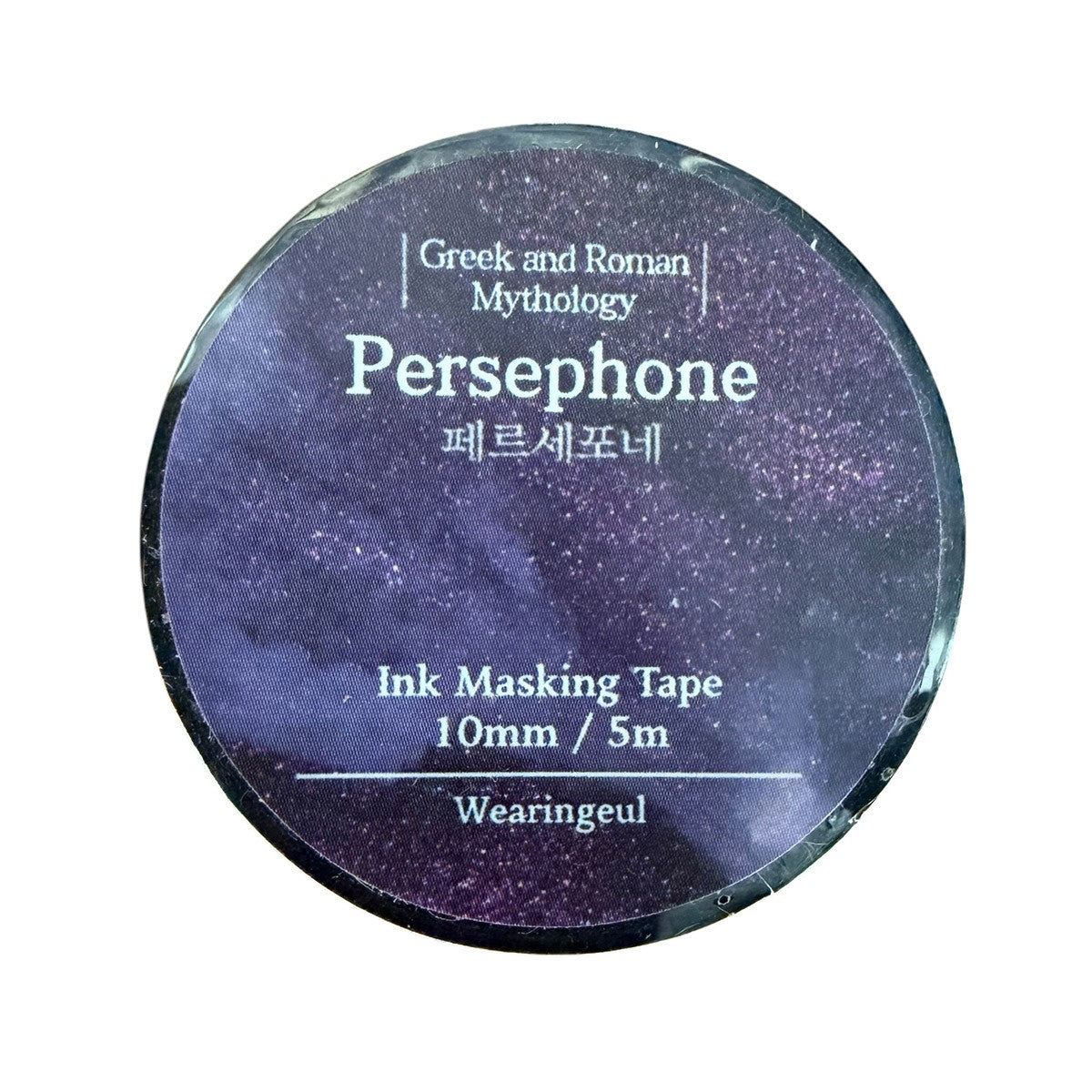 Wearingeul Washitape - Persephone