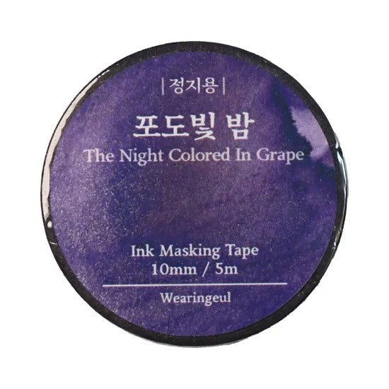 Wearingeul Washitape - The Night Coloured in Grape