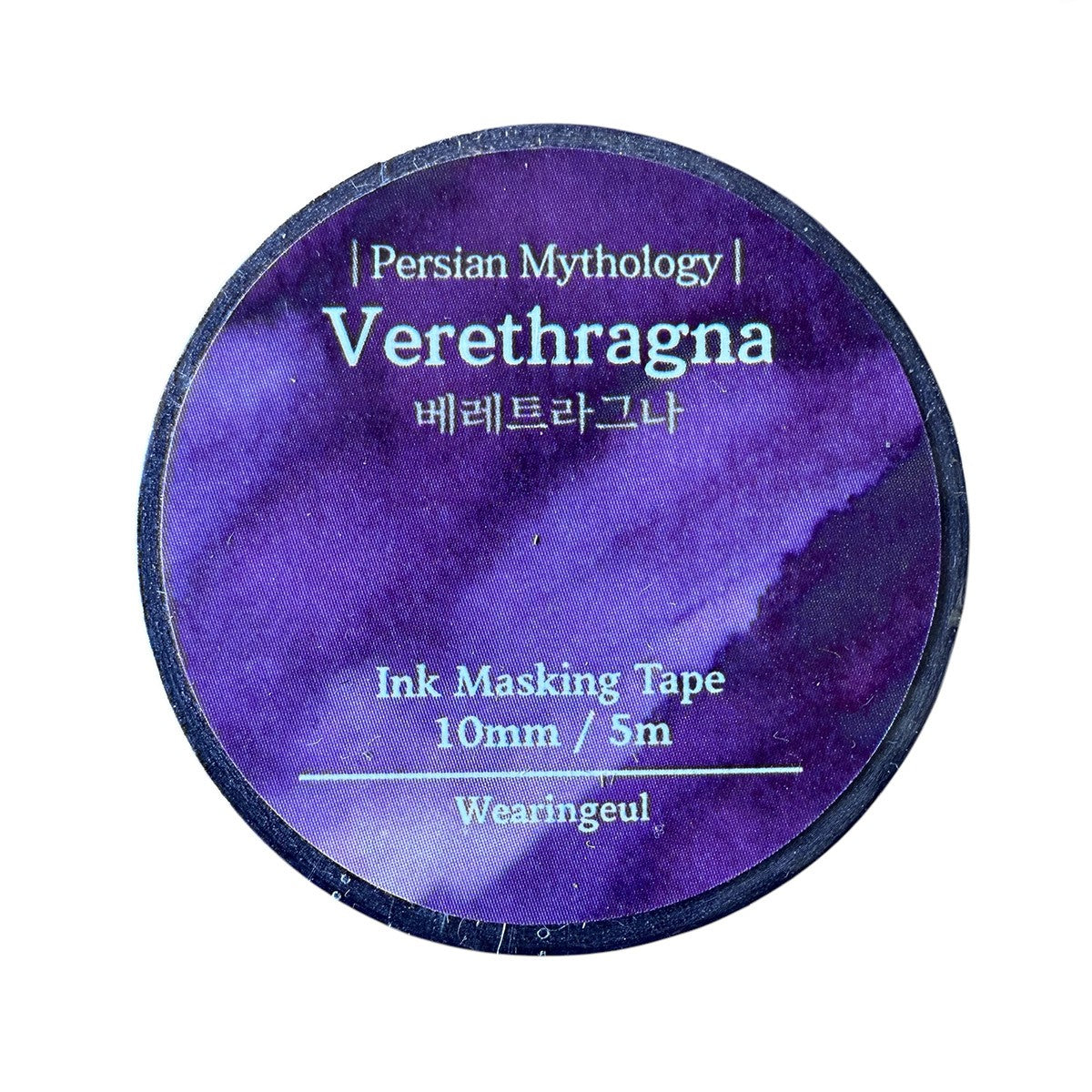 Wearingeul Washitape - Verethragna